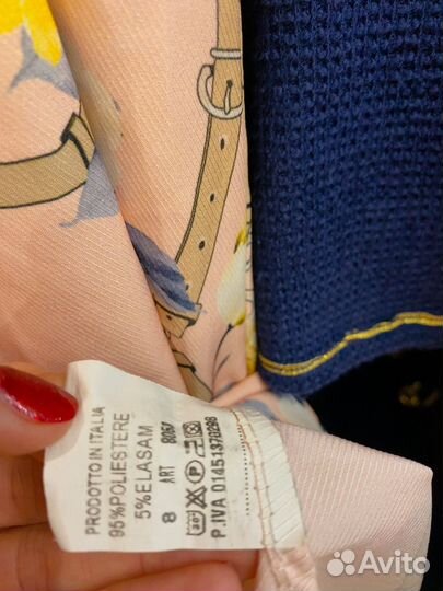 Платье длинное 42-44