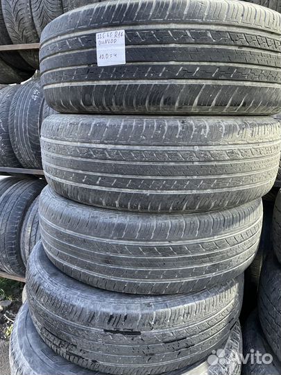 Dunlop Grandtrek ST30 225/65 R17