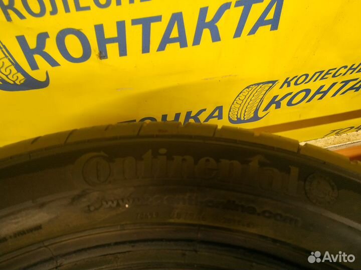Continental ContiPremiumContact 2 225/50 R17
