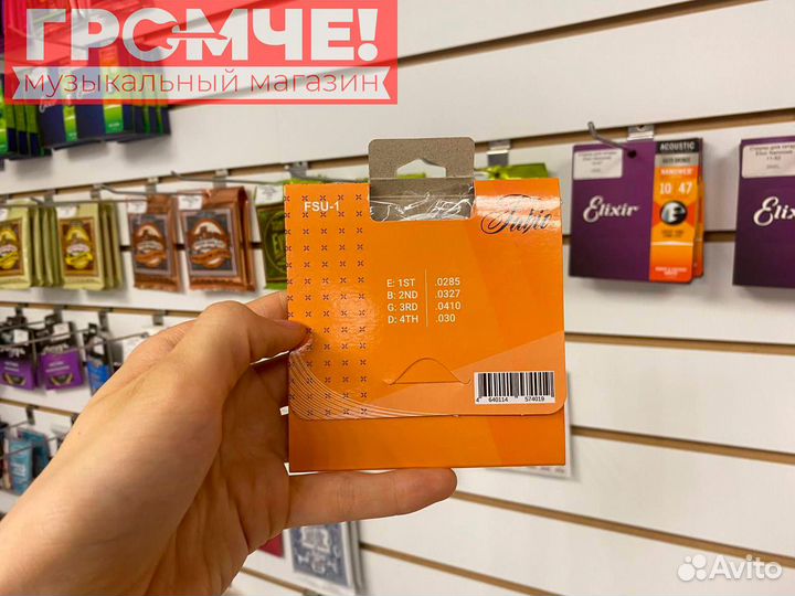 Струны для укулеле Fabio FSU-1