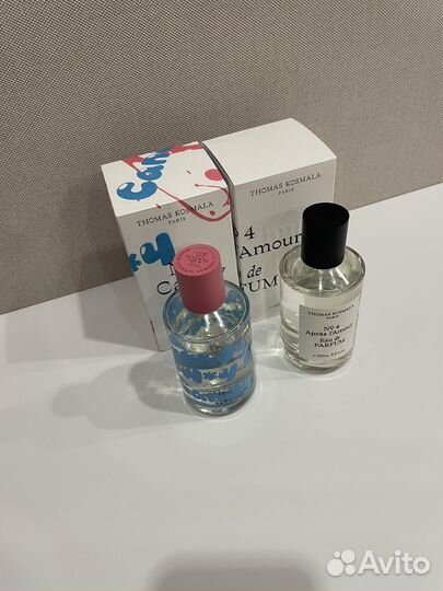 Thomas Kosmala распив