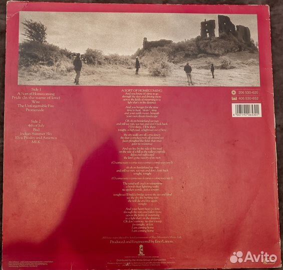 Виниловые диски U2 The Unforgettable Fire