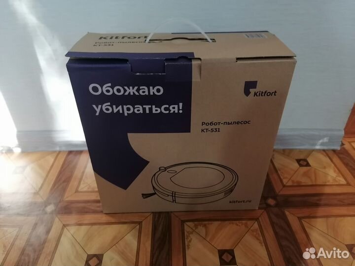 Робот пылесос kitfort kt-531