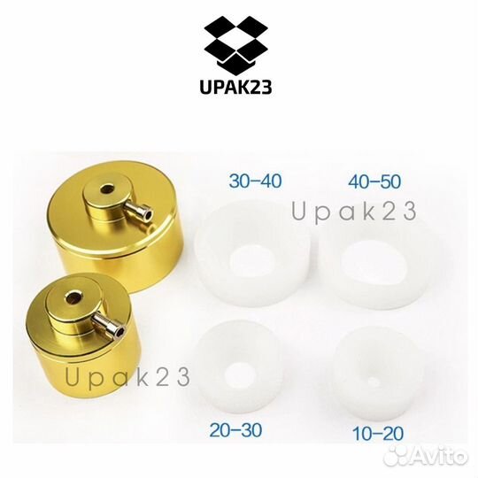 Насадки для укупорочного автомата