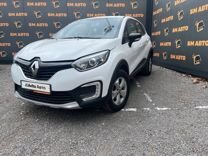 Renault Kaptur 1.6 CVT, 2019, 77 003 км, с пробегом, цена 1 365 000 руб.