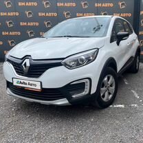 Renault Kaptur 1.6 CVT, 2019, 77 003 км, с пробегом, цена 1 365 000 руб.