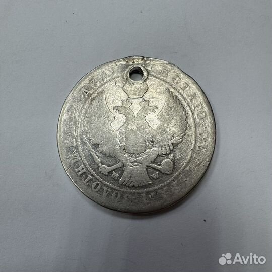 Монета рубль 1844 СПБ мw Николай 1 Серебро