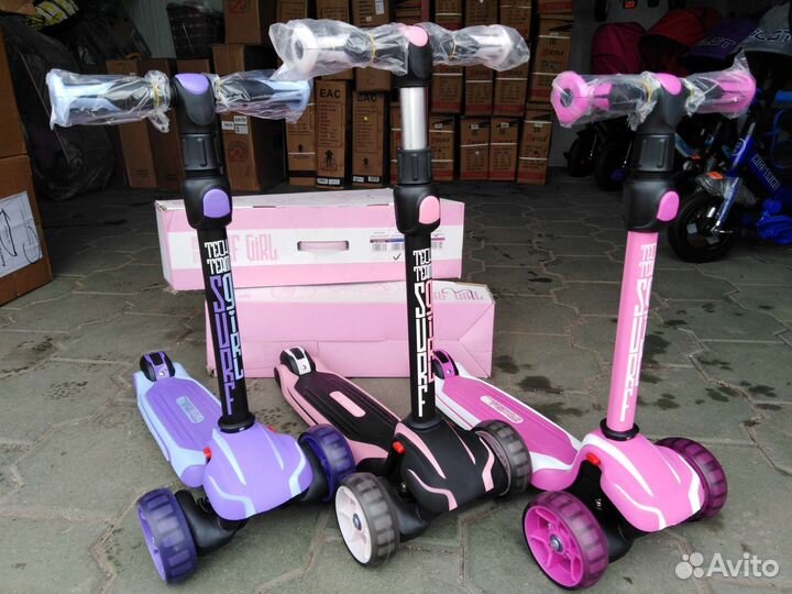 Самокаты для девочек TT