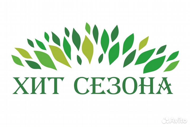 Грузчик