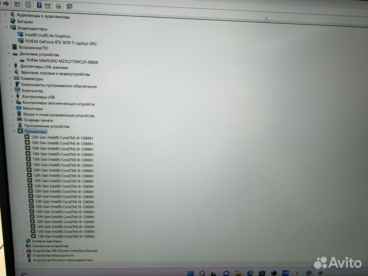 Ноутбук Asus Rog Strix Scar 17 i9/16/RTX 3070Ti 8