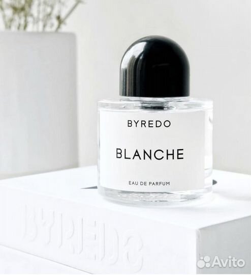 Byredo bal d afrique