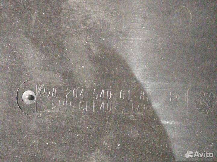 Крышка блока предохранителей мерседес w204 Mercede