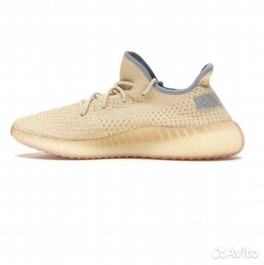 Yeezy 350 V2 butter