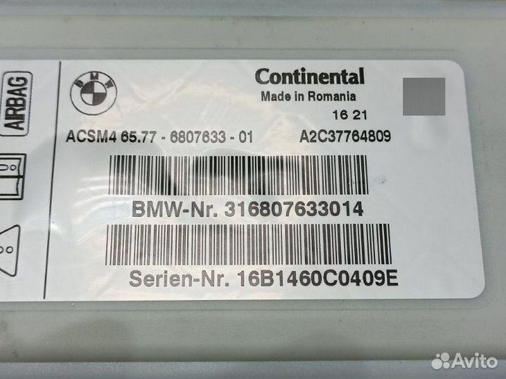 Блок управления Airbag Bmw 5-Series F10 N20B20B