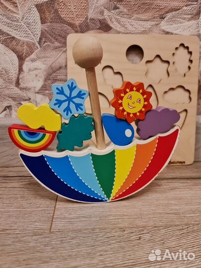 Развивающие игрушки пакетом