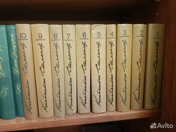 Константин Симонов