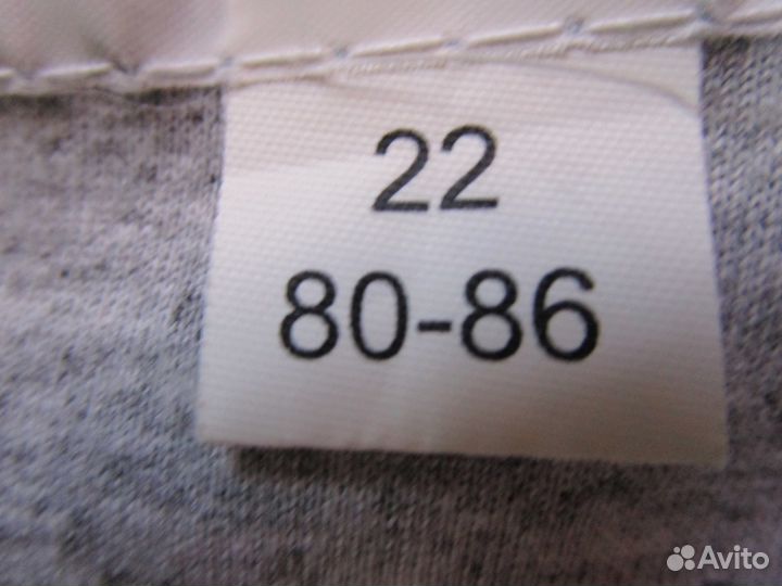 Ветровка - плащик для девочки