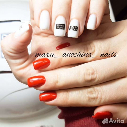Маникюр,педикюр