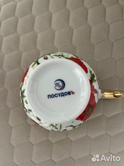 Сервиз чайный