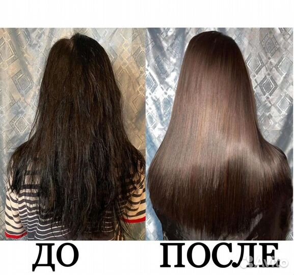 Кератиновое выпрямление, ботокс