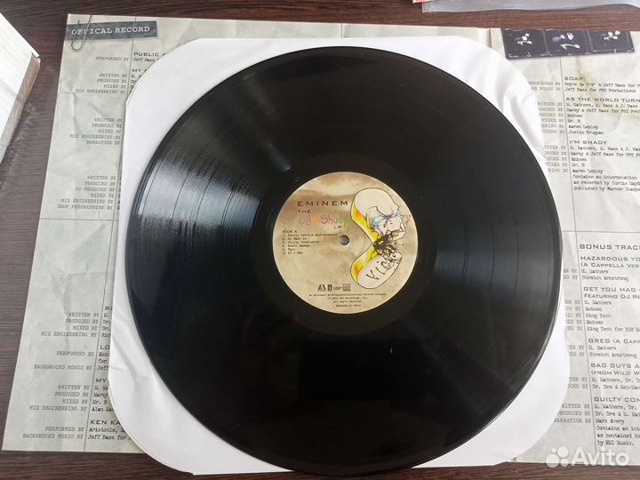 Eminem - Slim Shady LP