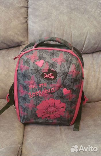 Школьный ранец DeLune