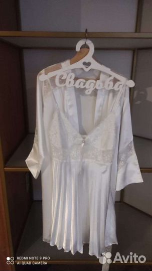 Плечики свадьба