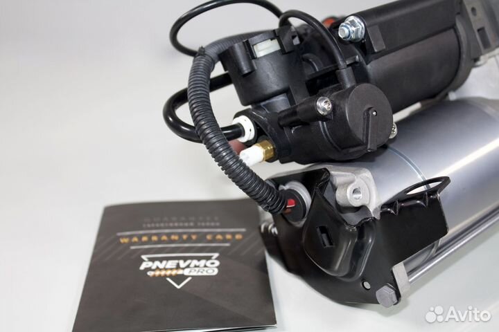 Компрессор пневмоподвески Volkswagen Phaeton