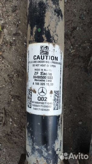 Комплект пружинной подвески Мерседес 166