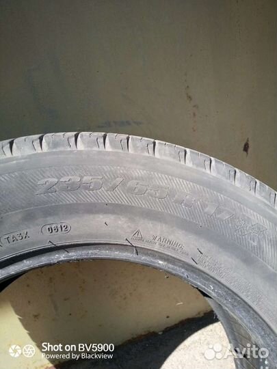 Michelin Latitude Tour HP 235/65 R17