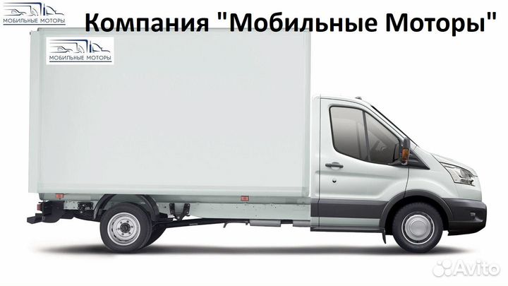 Водитель категории С