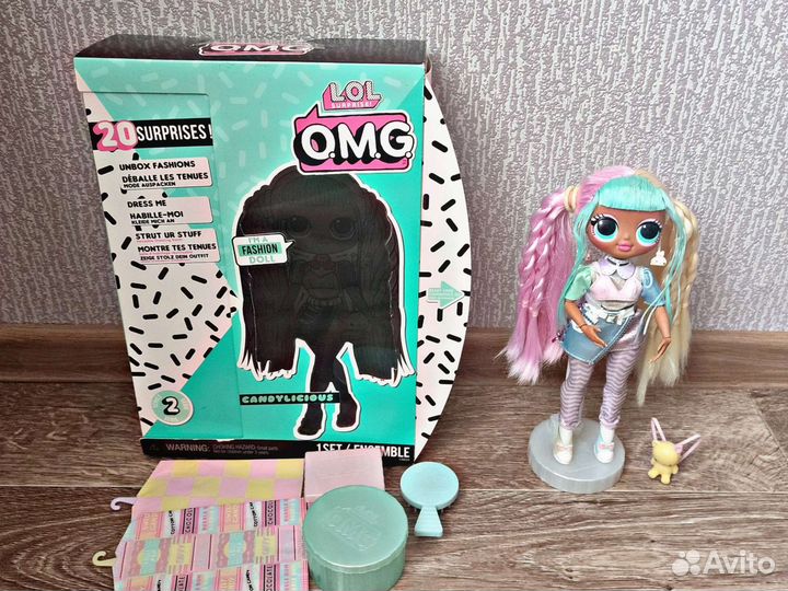 Кукла лол омг lol omg
