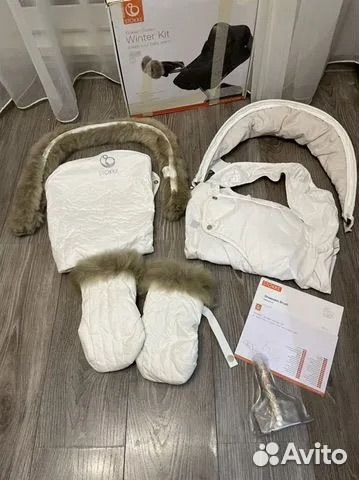 Зимний кит Stokke White