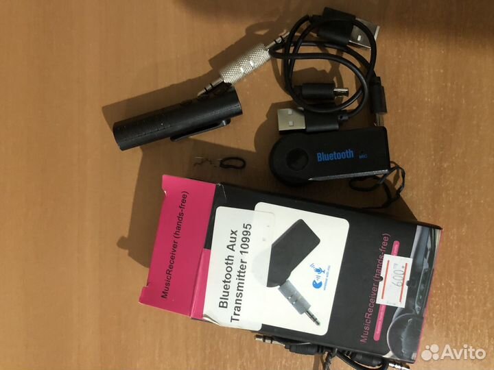 Bluetooth гарнитура, aux для автомобиля