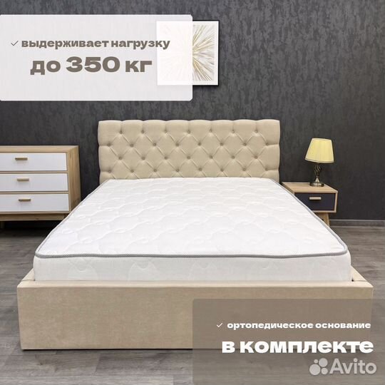 Кровать с Подъемным механизмом