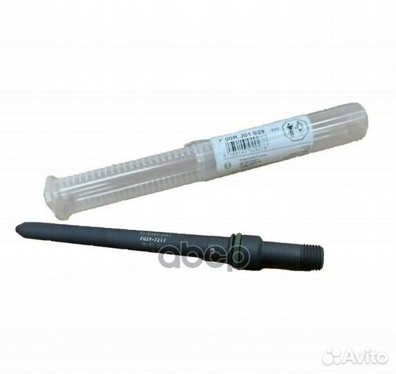 F 00R J01 029 трубка топливная высого давлени