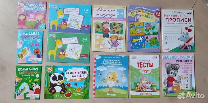 Развивающие пособия для детей 3-4 лет. Новые