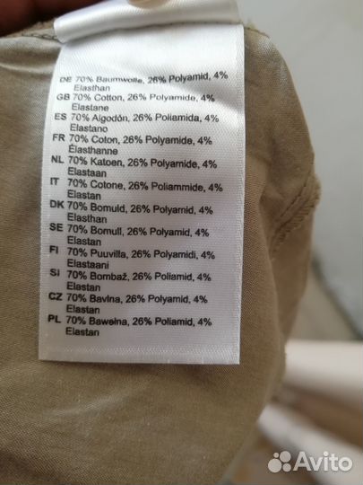 Рубашка (09.03.25) 40