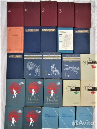 Библиотека пионера. Том 12. В. Кисилёв. Девочка и