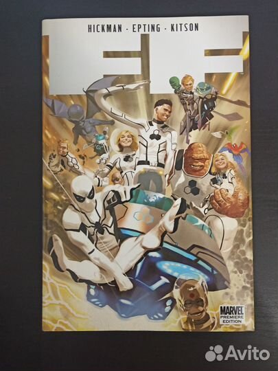 FF Vol.1 Marvel Premier Edition Hardcover