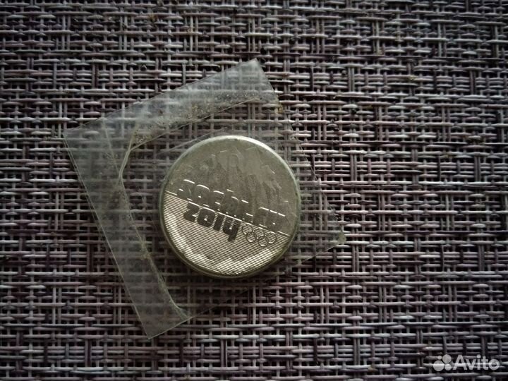 Монеты
