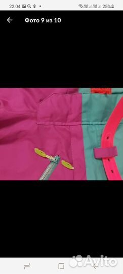 Сноубордический комбинезон женский