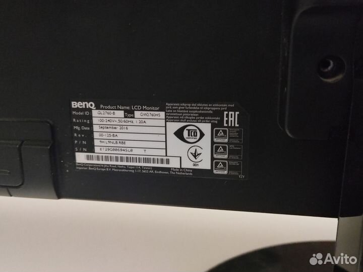 Монитор BenQ 27