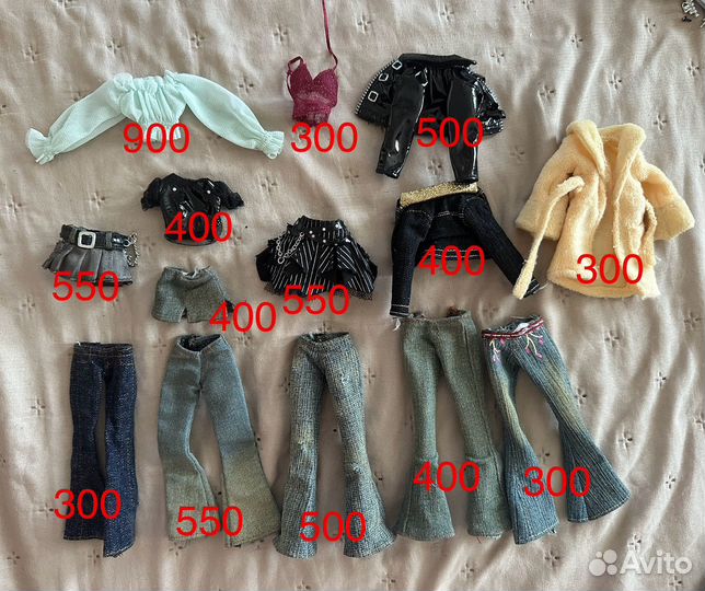 Вещи от куклы Bratz