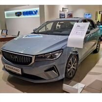 Новый Geely Emgrand 1.5 AT, 2024, цена от 1 889 990 руб.