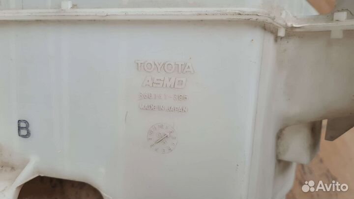 Бачок омывателя лобового стекла Toyota LandCruiser
