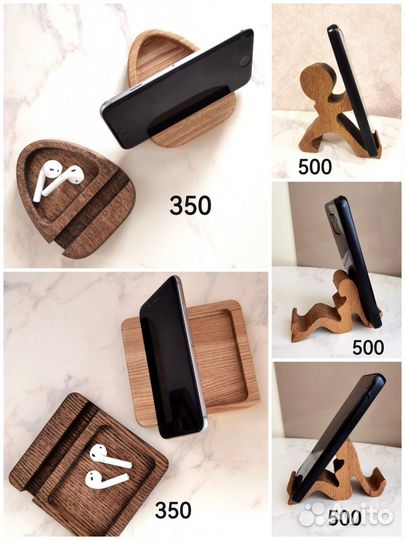 Изделия из дерева, подставка для телефона