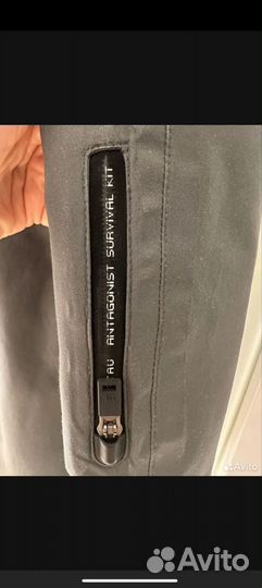 Парка Krakatau 3 в 1