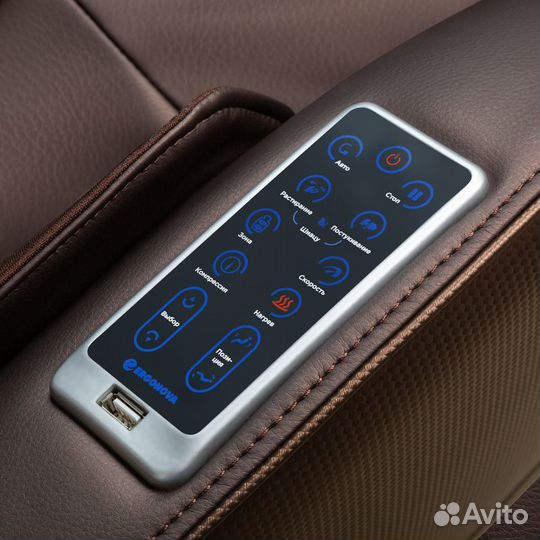 Массажное кресло Ergonova Mini RT Espresso Brown