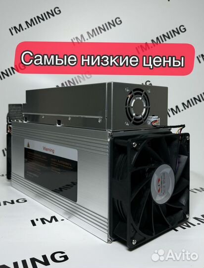 Whatsminer M30S++ 110th Б/У